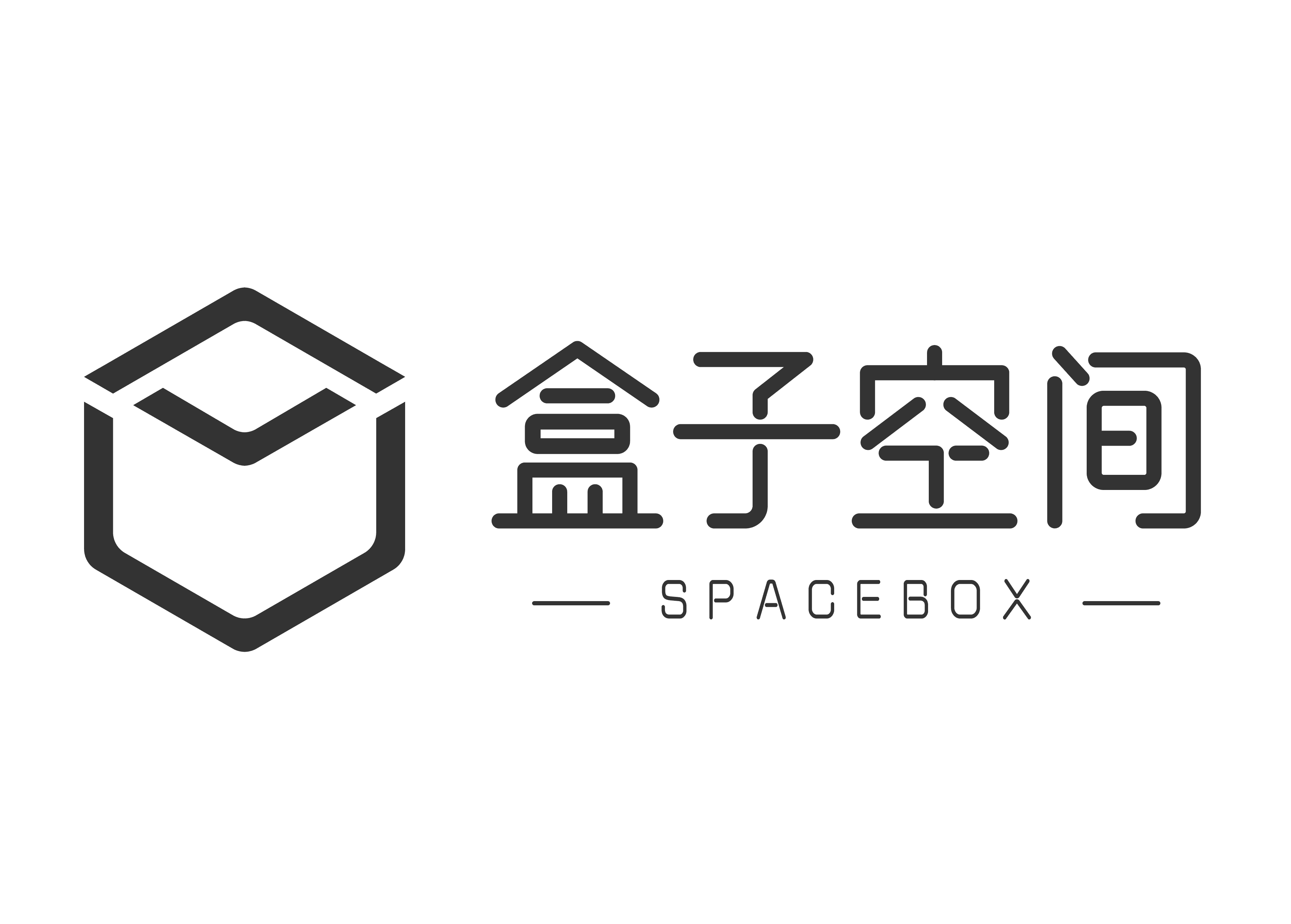 Spacebox Logo